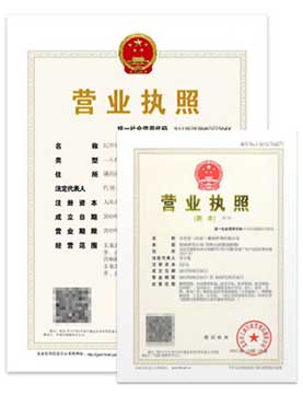 可领资料